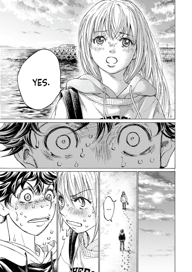 Ao Ashi, Chapter 409 image 07